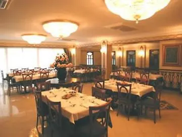 Hotel Capri &